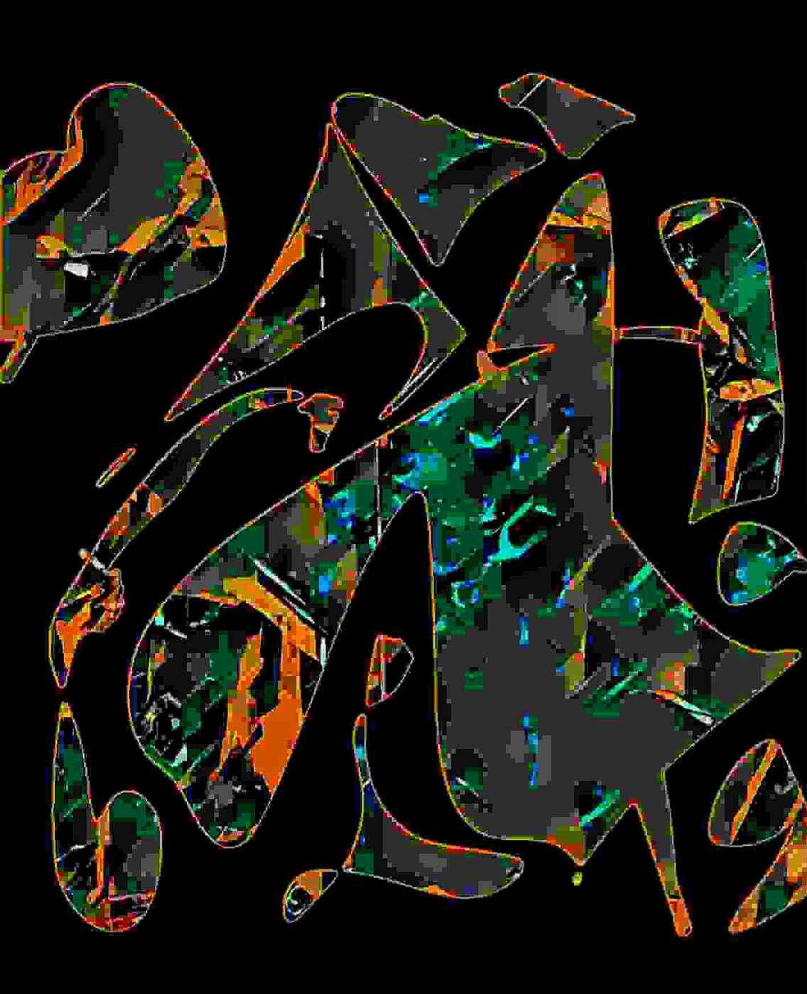 Justin artwork